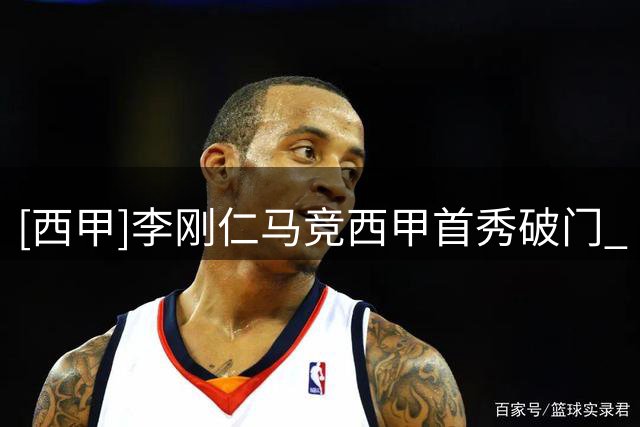 about image